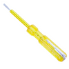 A small yellow-handled screwdriver with a translucent yellow plastic handle and a silver metal tip, shown diagonally on a plain white background.