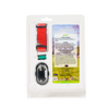 Pet Fence Extra Collar Blister Kit
