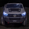 Licensed Toyota Hilux Grey 24V